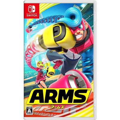 Arms Pour Nintendo Switch
