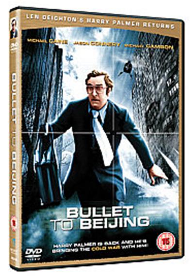 Bullet To Beijing