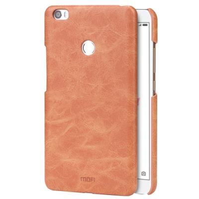 Xiaomi Mi Max Housse Etui Cuir PU Marron Texture Peau