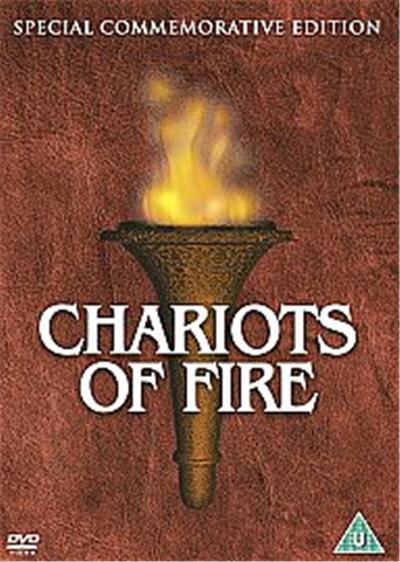 Chariots Of Fire , (Special Edition)