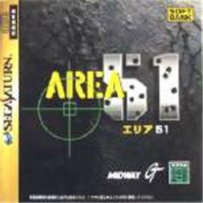 Area 51 - IMPORT JAPONAIS  -  reconditionné disponible sur Fnac