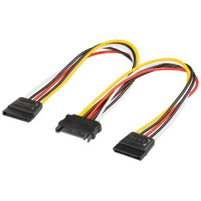 Câble d'alimentation interne vers SATA M x 2 SATA H - Image 3