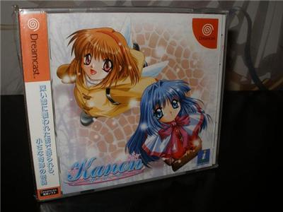 Kanon - Import Japonais
