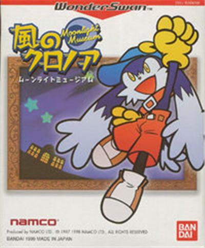 Bandai Kaze No Klonoa: Moonlight Museum - Import Japonais