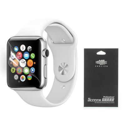 Protecteur d'écran for Apple Watch X 42mm (Black Package)