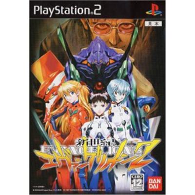 Evangelion 2