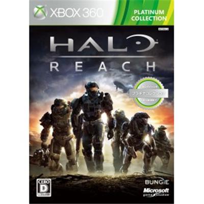 Microsoft Halo Reach (Platinum Collection) - Import Japonais