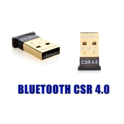 Clé USB Bluetooth CSR 4.0 - Portée et débits augmentés