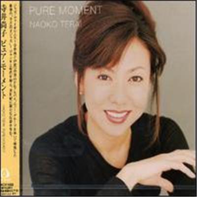 Pure Moment