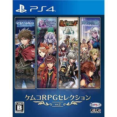 Kemco Rpg Selection Vol. 2 Pour Playstation 4