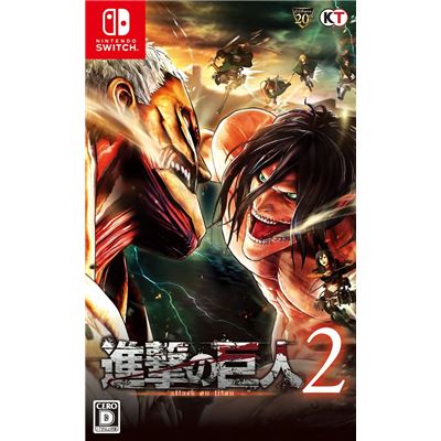 Shingeki No Kyojin 2 Pour Nintendo Switch