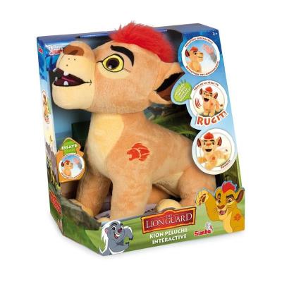 Grand Peluche : Simba Roi Lion 53 Cm Avec Sons - Doudou XL Licence Enfant -  Animaux Savanes - Disney - Cdiscount Jeux - Jouets