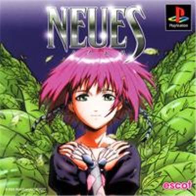 Neues - IMPORT JAPONAIS