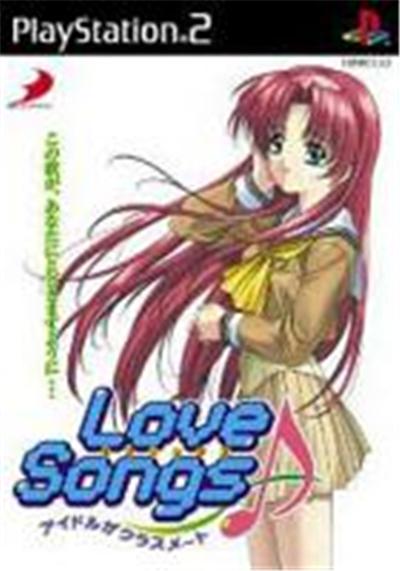 Love Songs: Idol ga Classmate - IMPORT JAPONAIS