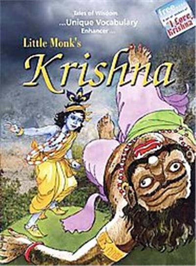 Little Monk's Krishna, Little Monk
