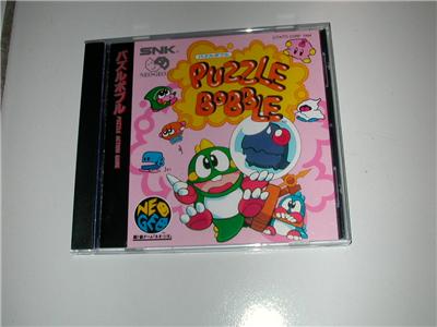 Puzzle Bobble - Import Japonais