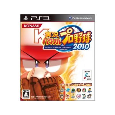 Jikkyou Powerful Pro Yakyuu 2010 - IMPORT JAPONAIS