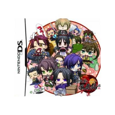 Hakuouki: Yuugi Roku DS - IMPORT JAPONAIS
