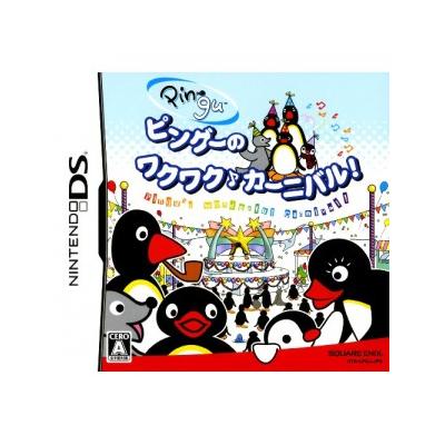 Square Enix Pingu No Waku Waku Carnival! - Import Japonais