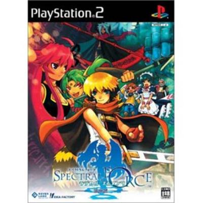 Spectral Force: Radical Elements [Limited Edition] [IMPORT JAPONAIS]