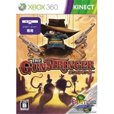 The Gunstringer [IMPORT JAPONAIS]