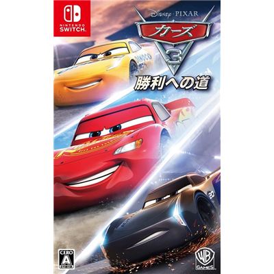 Cars 3: Driven To Win Pour Nintendo Switch