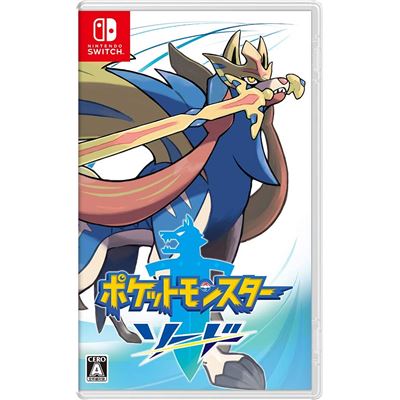 Pocket Monsters Sword (multi-language) Pour Nintendo Switch
