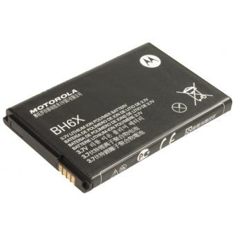 Batterie Générique BH6X Compatible Motorola Atrix 4G MB860 / Droid X2 (MB870, MB810) - Neuve