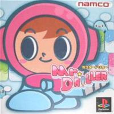 Mr. Driller - IMPORT JAPONAIS