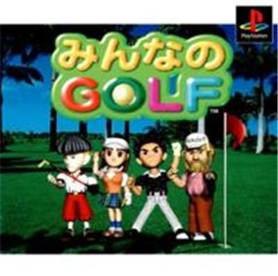 Minna no Golf - IMPORT JAPONAIS