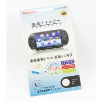 Film De Protection D'Écran Ps Vita