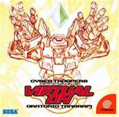 Cyber Troopers Virtual-On Oratorio Tangram - IMPORT JAPONAIS