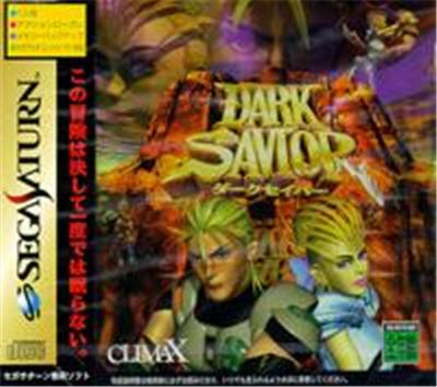 Dark Savior - Import Japonais