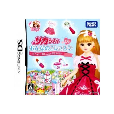 Rika-Chan DS: Onna no Ko Lesson - IMPORT JAPONAIS État correct -  reconditionné disponible sur Fnac