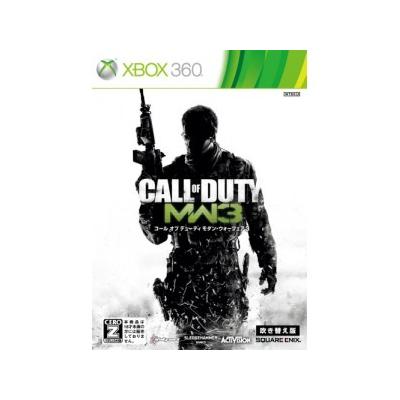 Call Of Duty: Modern Warfare 3 (Dubbed Version) - Import Japonais