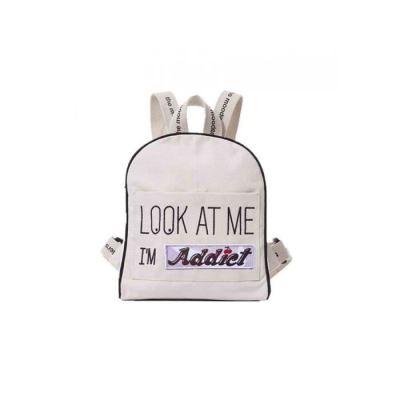Sac à dos Moodkid écru Patch ADDICT