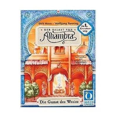 Alhambra Extension N°1: La Faveur du Vizir