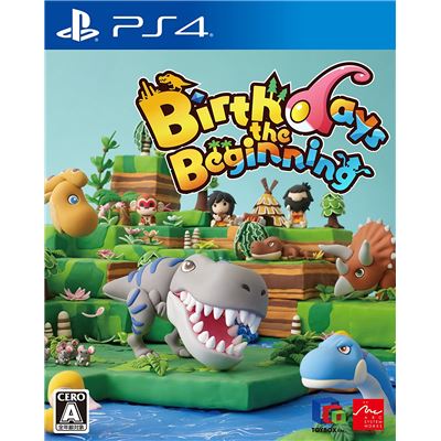 Birthdays The Beginning