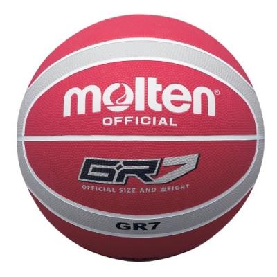 Molten ballon de basket rouge blanc argenté taille 7