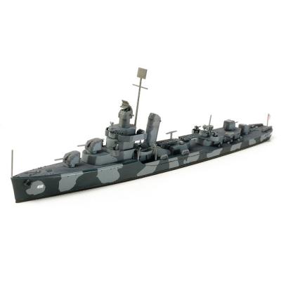 Maquette bateau : Destroyer USS Hammann Tamiya
