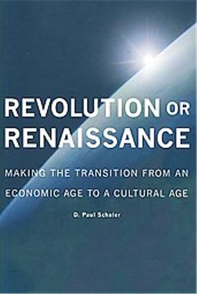 Revolution or Renaissance, The Governance Series