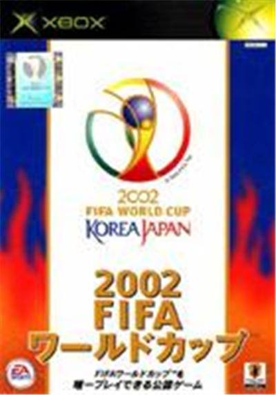 2002 FIFA World Cup - IMPORT JAPONAIS