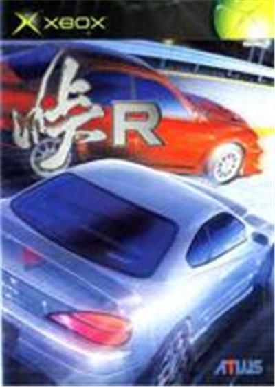 Touge R - IMPORT JAPONAIS