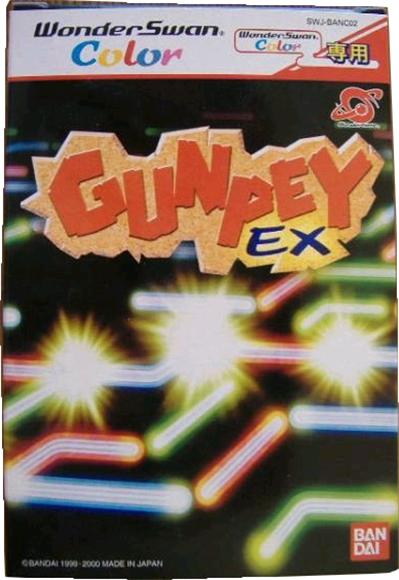 Bandai Gunpey Ex - Import Japonais