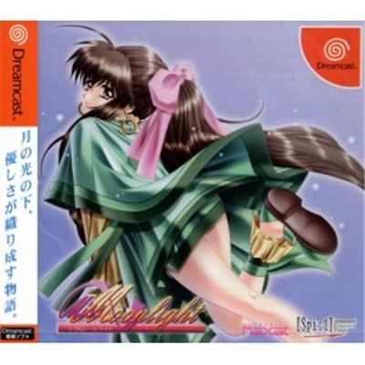 Miss Moonlight [IMPORT JAPONAIS] État correct -  reconditionné disponible sur Fnac