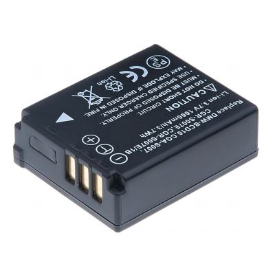 Batterie Appareil photo Panasonic CGA-S007A/1B