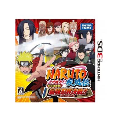 Naruto Shippuden: Ninrattai Emaki! Saikyou Ninkai Kessen!! - IMPORT JAPONAIS