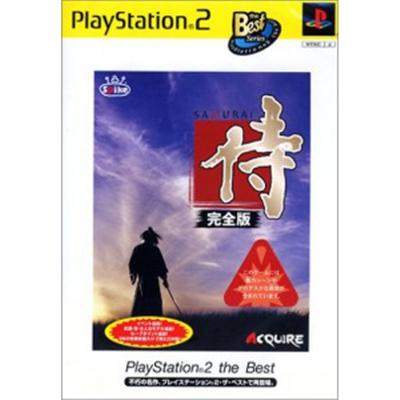 Samurai Kanzenban (PlayStation 2 the Best) [IMPORT JAPONAIS]  -  reconditionné disponible sur Fnac