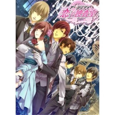 Abunai Koi no Sousashitsu (Luxury Edition) - IMPORT JAPONAIS
