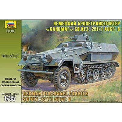 Armored carrier SDKFZ 251/1 Hanomag